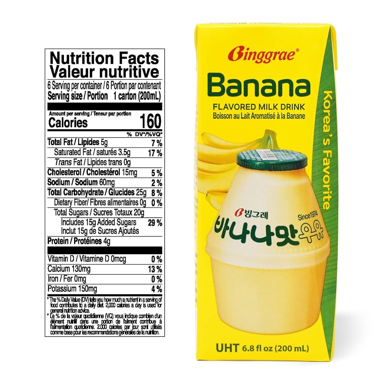 Binggrae Banana Flavored Milk Classic & Original Banana Milk - Sweet, Smooth & Creamy Texture 6 Pack