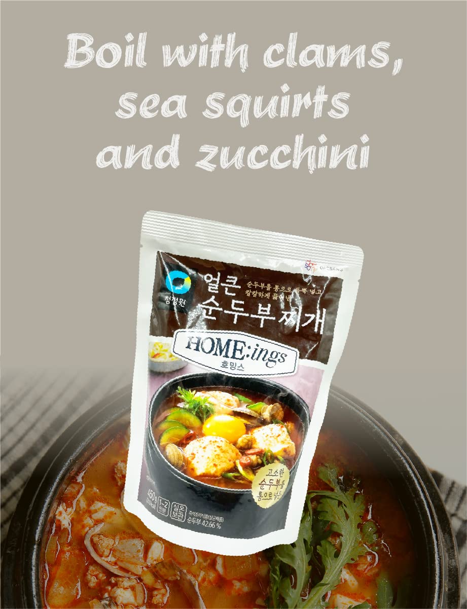 (Pack of 2) Chung Jung One Korean Soup Stew 450G/15.8Oz(Spicy Soft Tofu)
