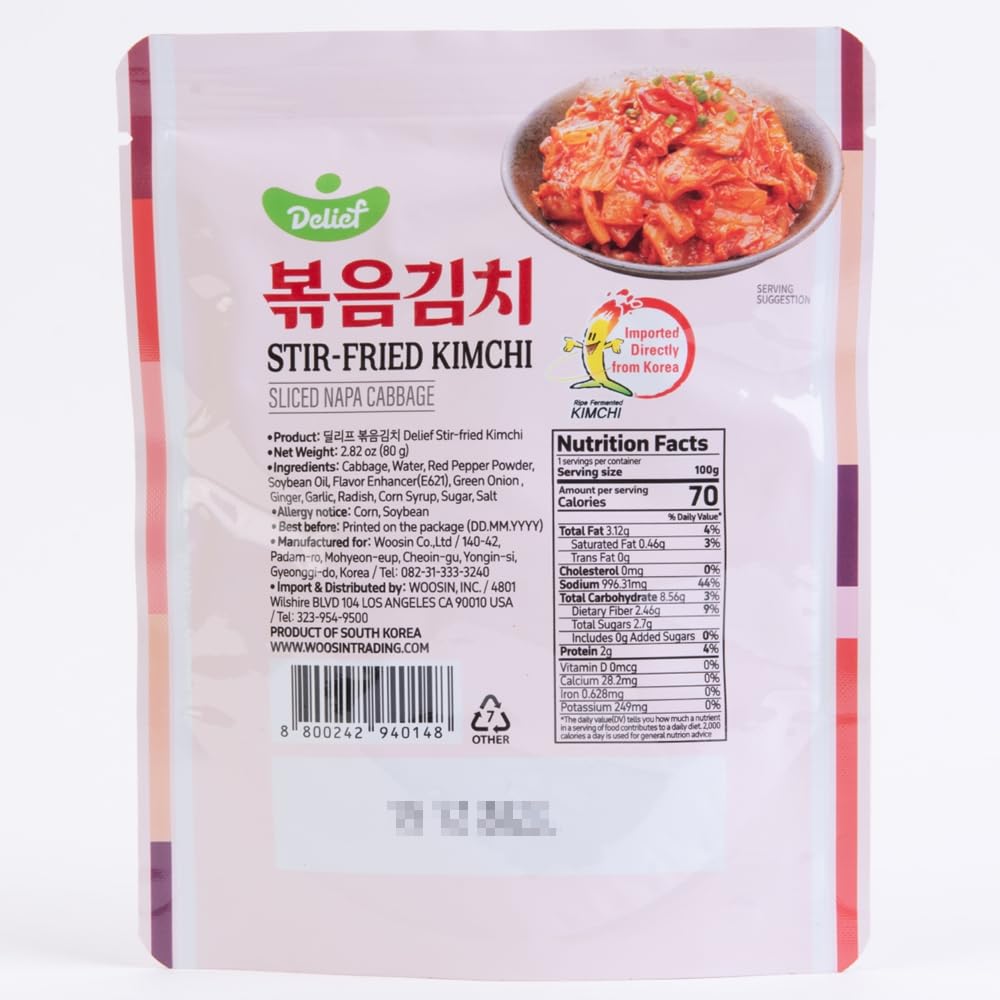 Stir-Fried Kimchi Pouch 80G Korean Traditional Kimchi, 4 Packs