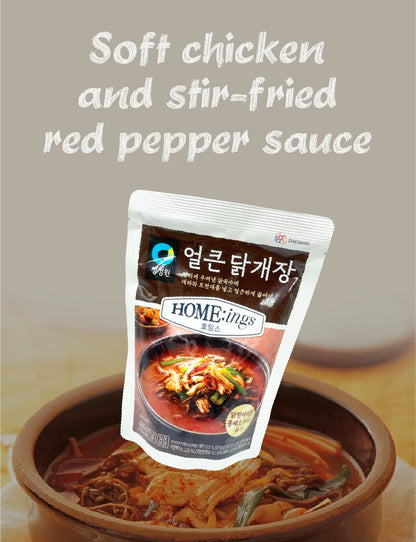 (Pack of 2) Chung Jung One Korean Soup Stew 450G/15.8Oz (Spicy Chicken Yukgaejang)