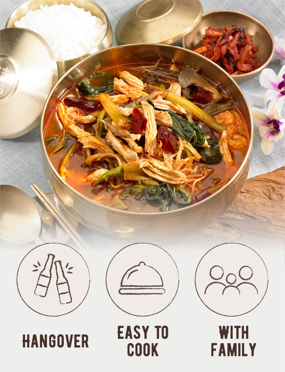 (Pack of 2) Chung Jung One Korean Soup Stew 450G/15.8Oz (Spicy Chicken Yukgaejang)