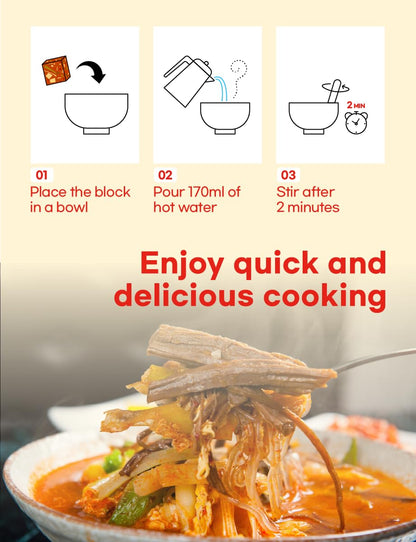 Korean Frozen Dried Multi-Pack Soup (Seaweed Soup 10G × 6Ea) + (Korean Spicy Soup 10G × 6Ea) Easy Cooking Individual Packaging 한국 전통 국, 미역국, 육개장